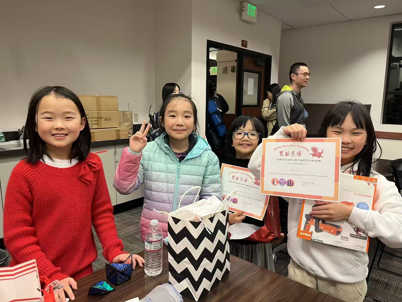 Rising Star New Year Tournament