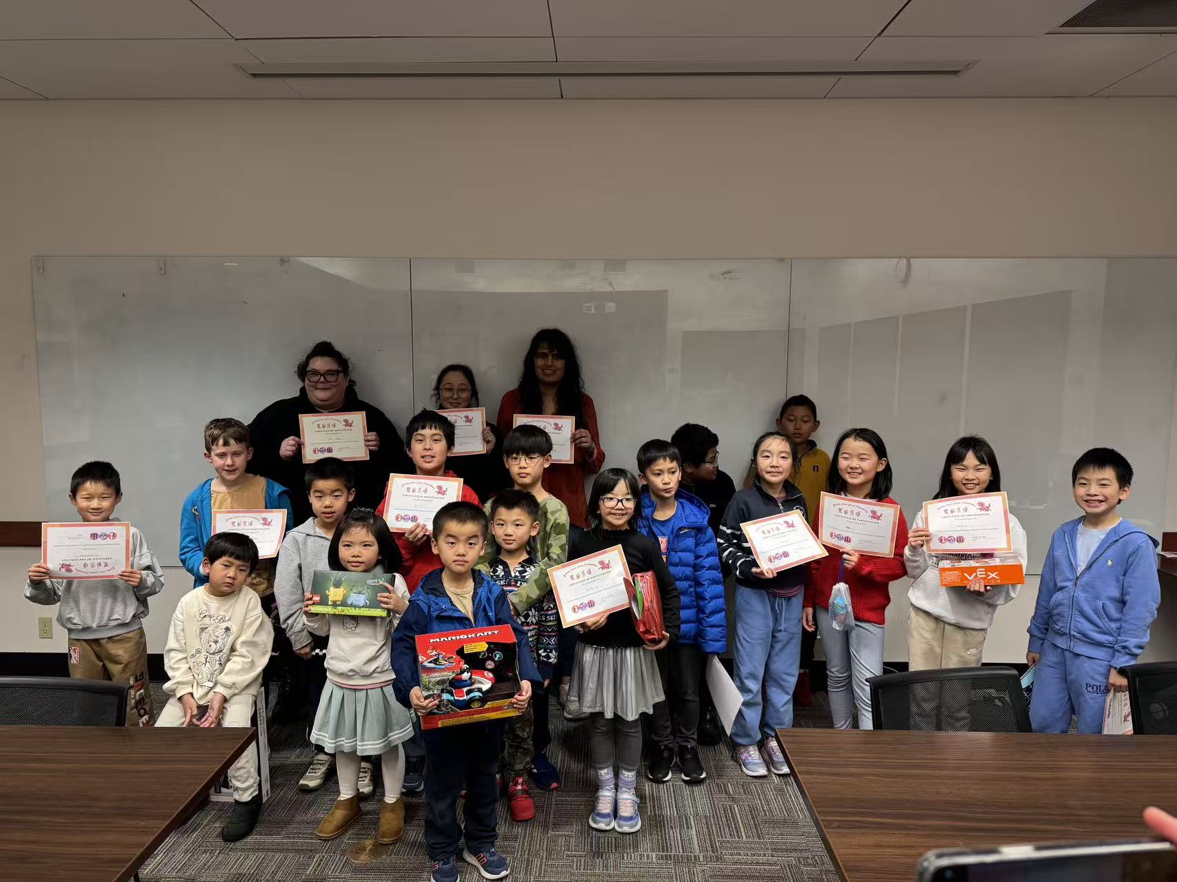 Rising Star New Year Tournament